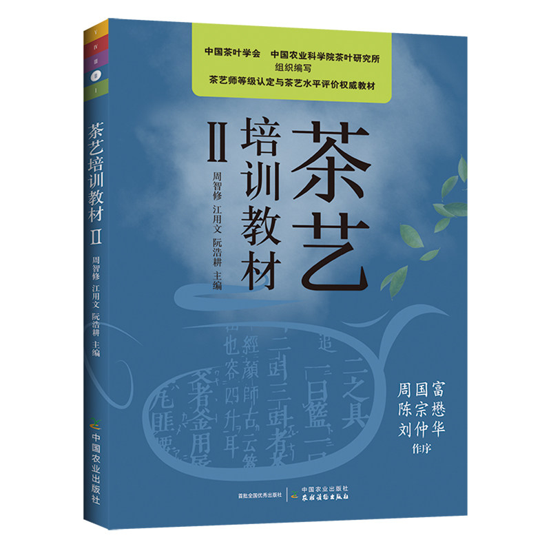 1774851769832934.jpg 主图7.jpg