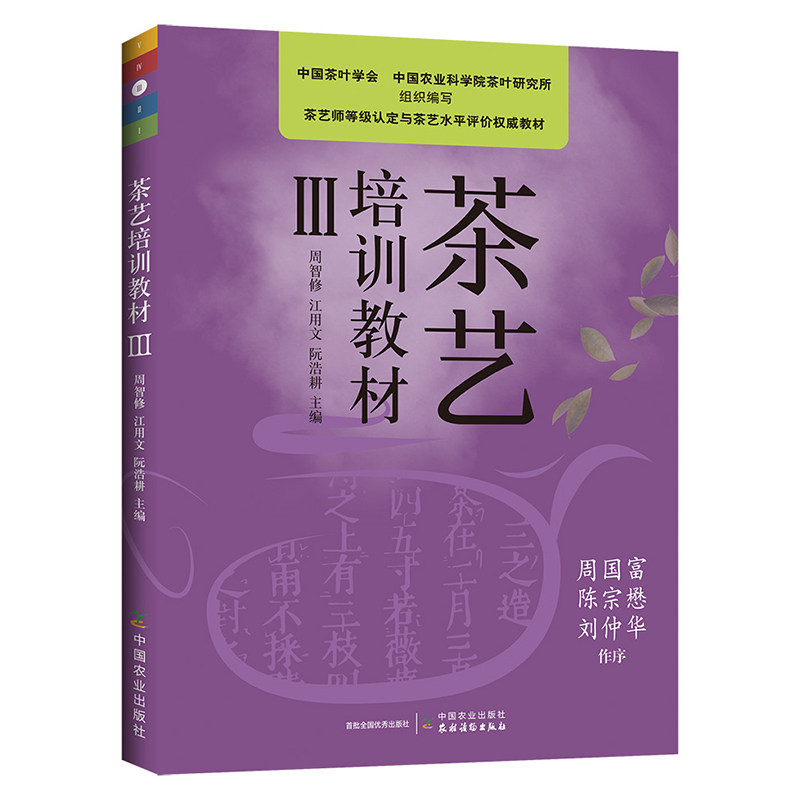 1774852149529594.jpg 主图8.jpg