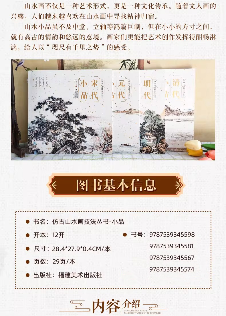1775213063717957.jpeg 详情2.jpeg