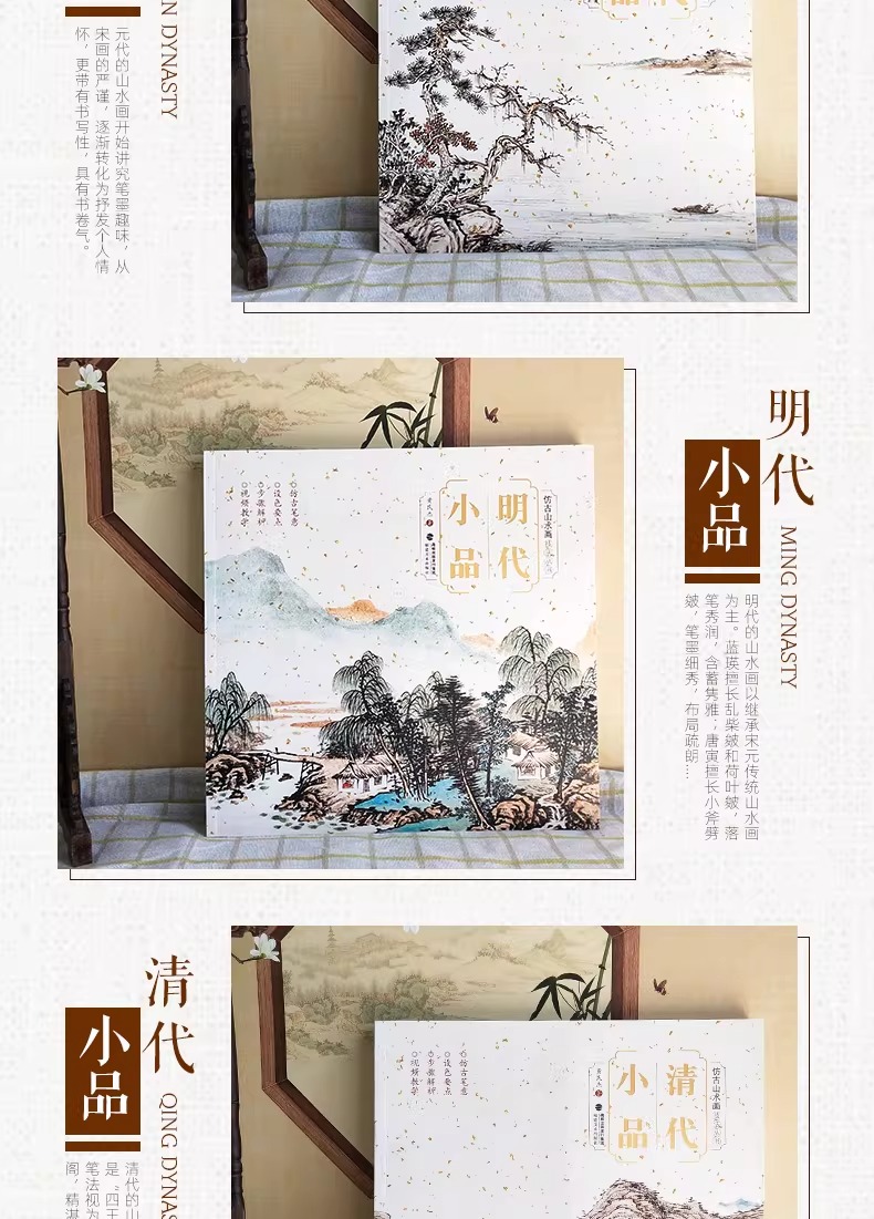 1775213085913968.jpeg 详情4.jpeg