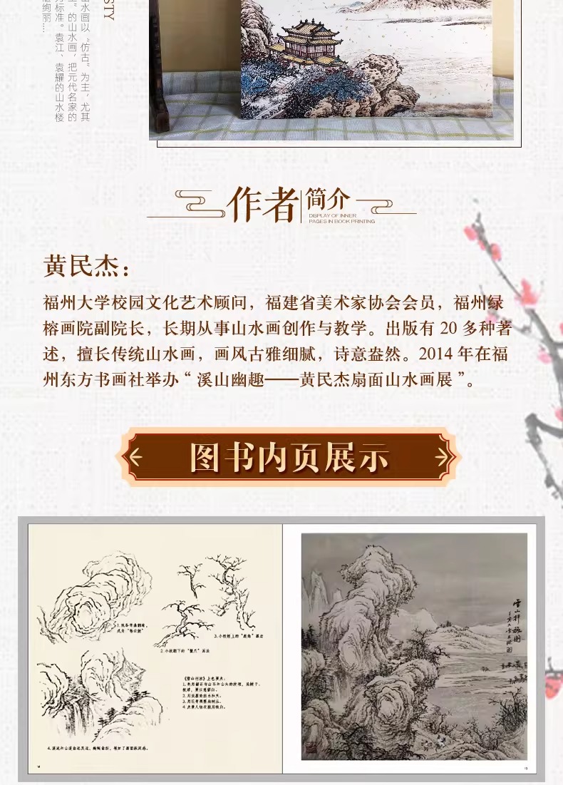 1775213095270875.jpeg 详情5.jpeg