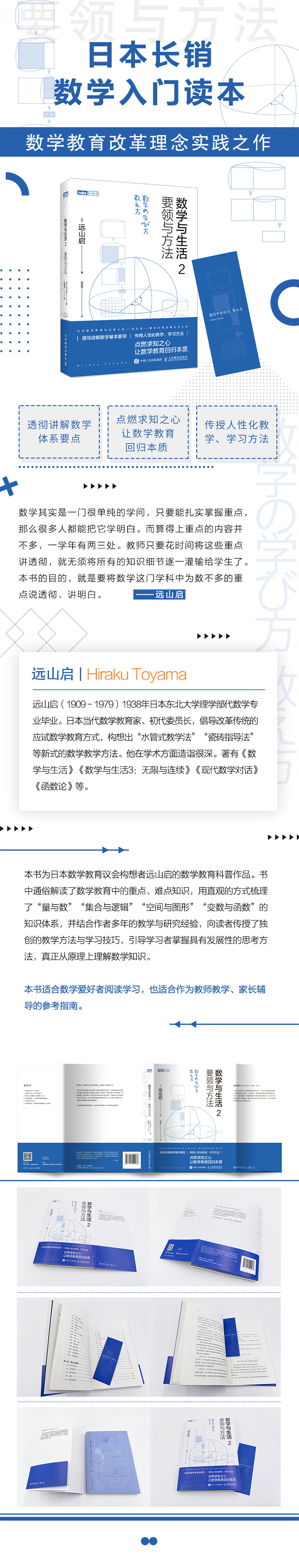 1777208783882555.jpg 详情2.jpg