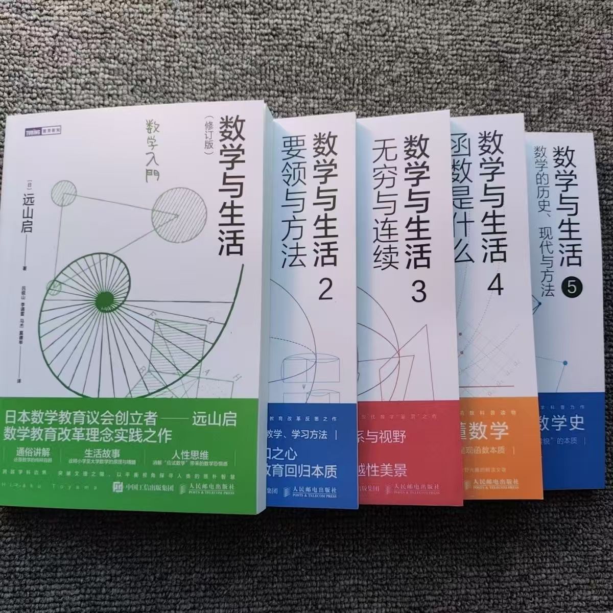 1777209515923202.jpg 主图6.jpg
