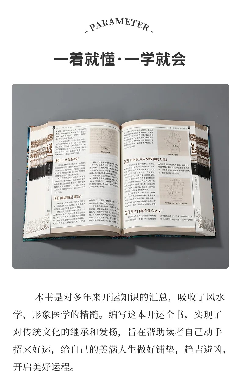 1777301651280963.jpeg 详情3.jpeg