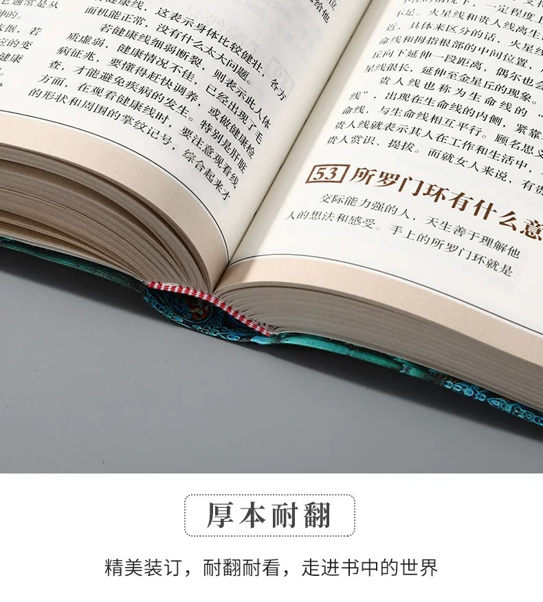 1777301828432794.jpeg 详情8.jpeg