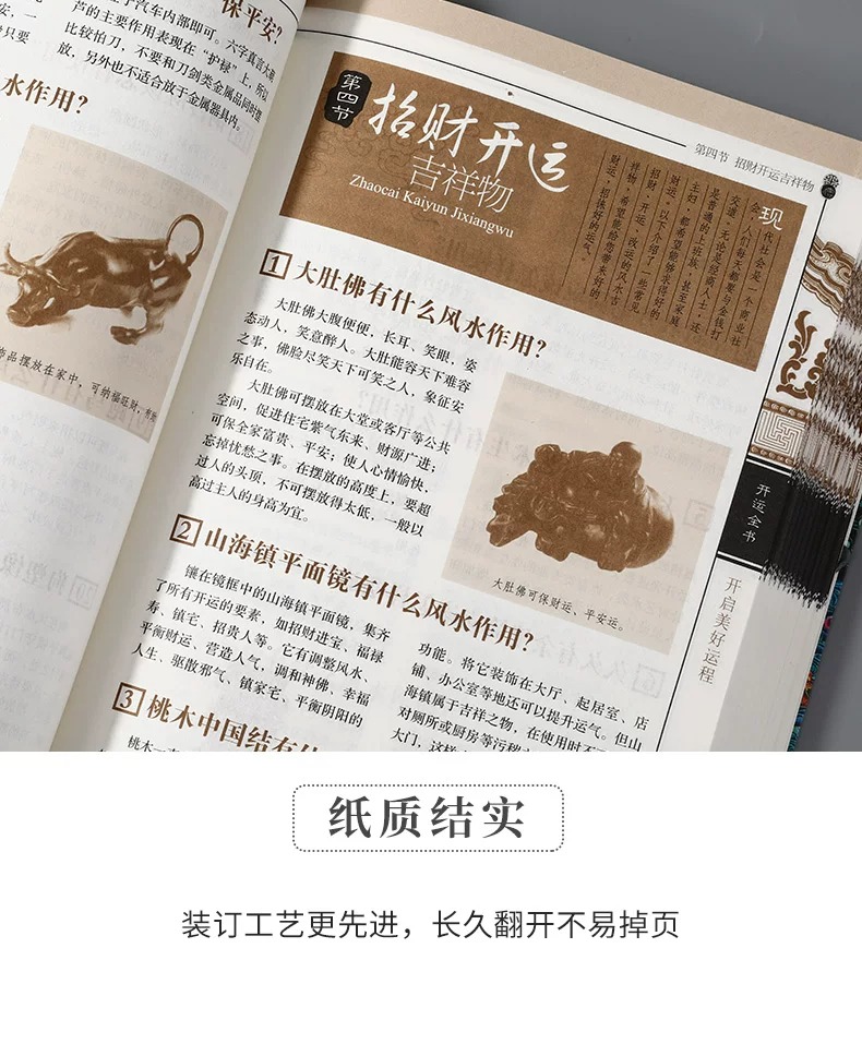 1777301853957874.jpeg 详情9.jpeg