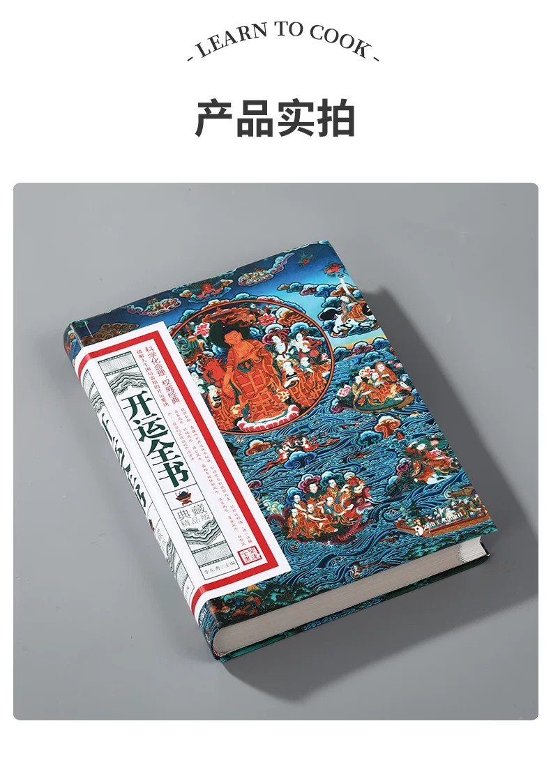 1777301863450368.jpeg 详情10.jpeg