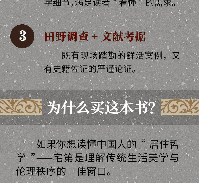 1777301941321806.jpg 详情25.jpg
