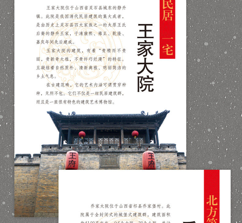 1777301958511652.jpg 详情27.jpg