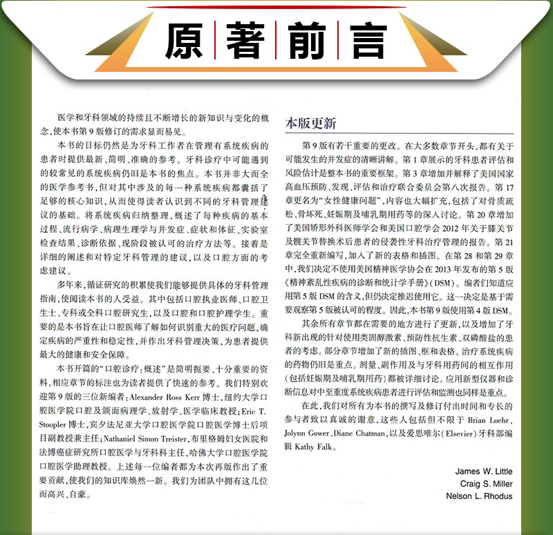 1782995043224491.jpg 4.jpg