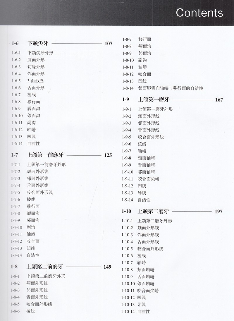 1782998574120747.jpg 13.jpg