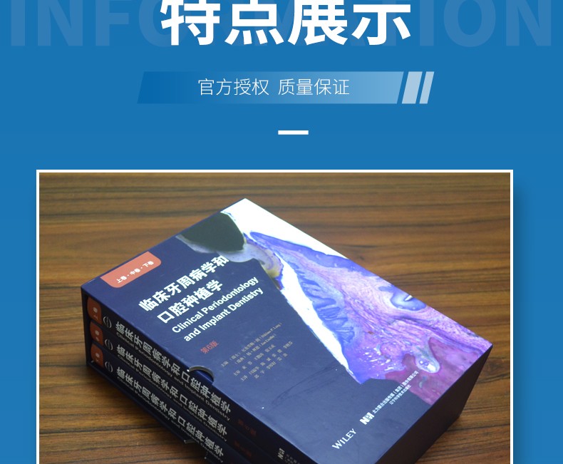 1782999299587448.jpg 6.jpg