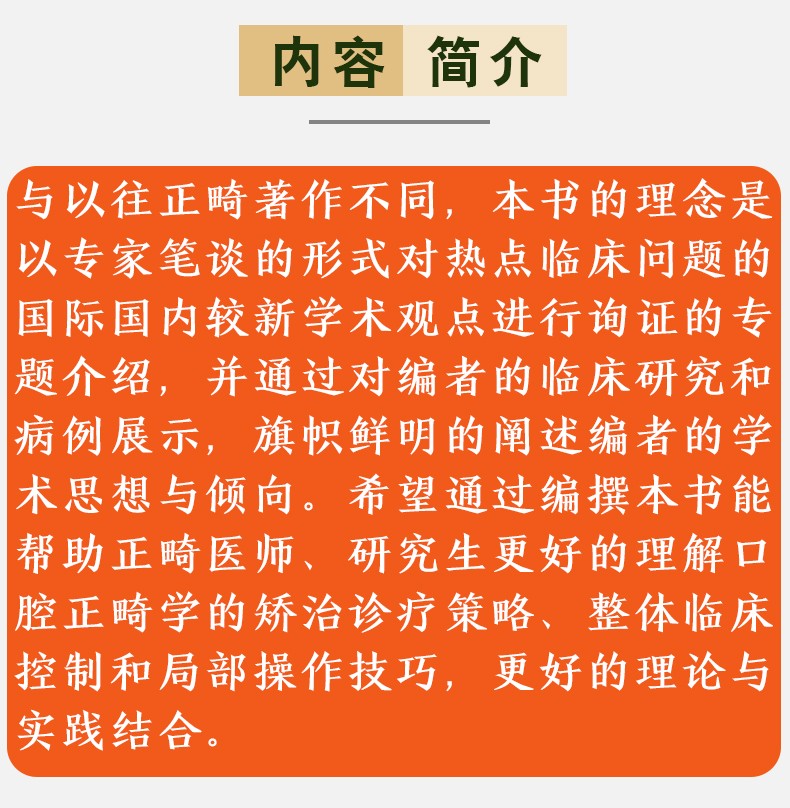 1782999707784608.jpg 11.jpg