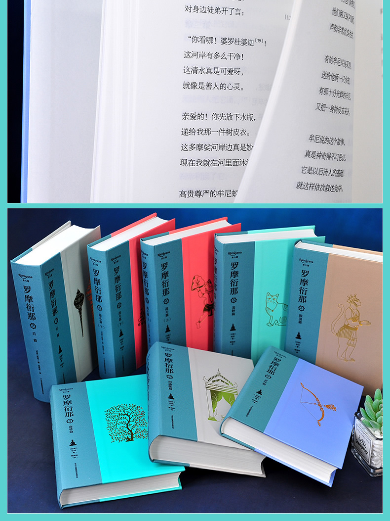 1783004064175814.jpg 详情15.jpg