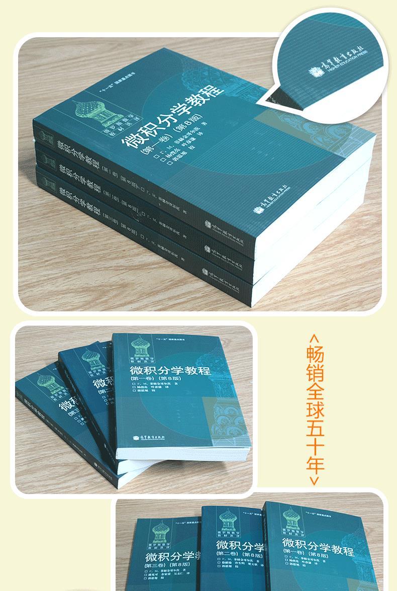 1783167718409365.jpg 详情-05.jpg