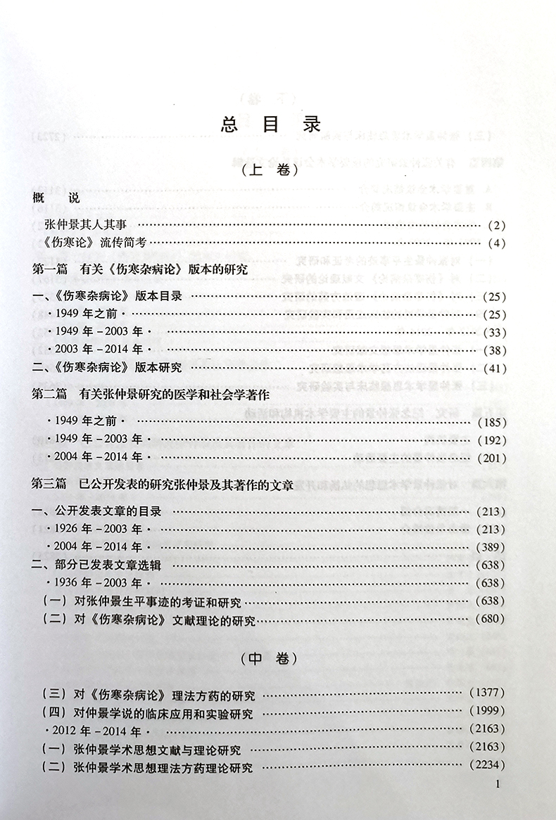 1783169042429860.jpg 详情2.jpg