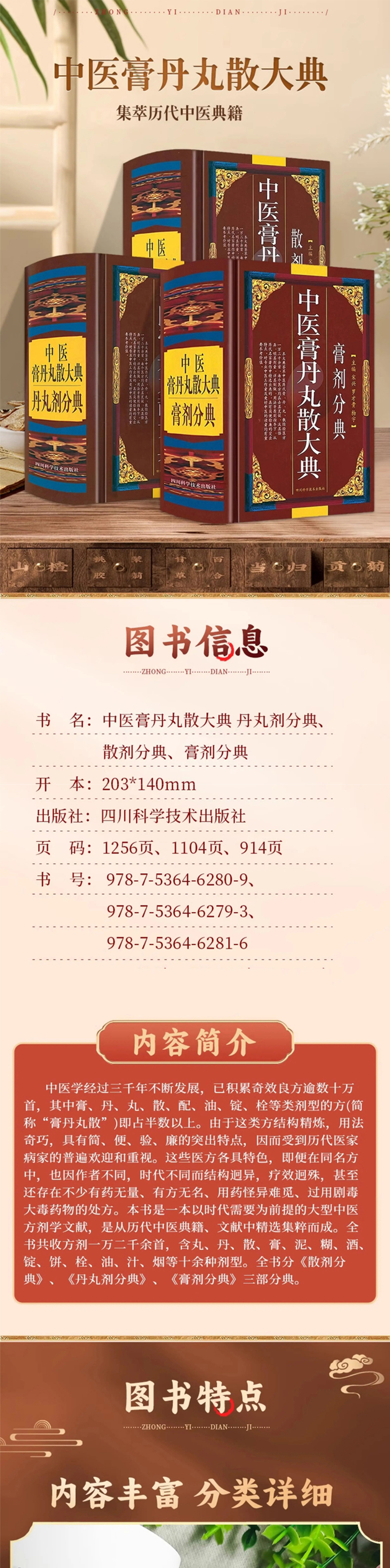 詳情1.jpg