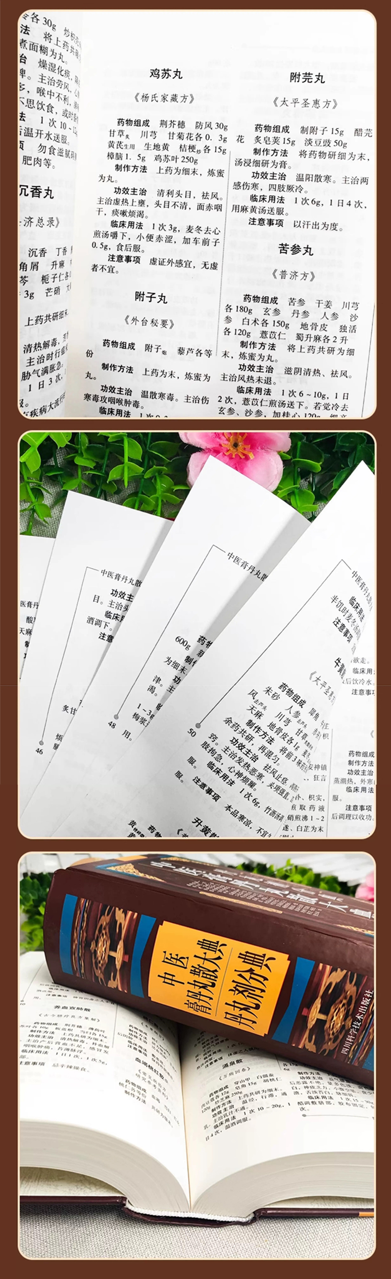 詳情4.jpg