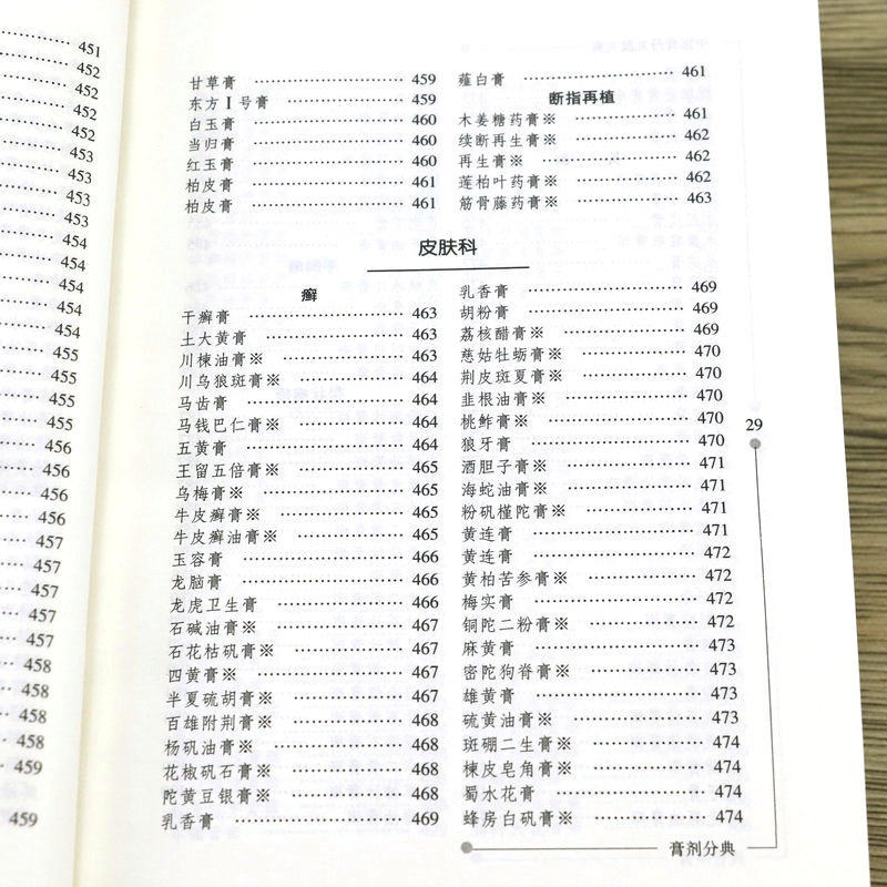 实拍6.jpeg