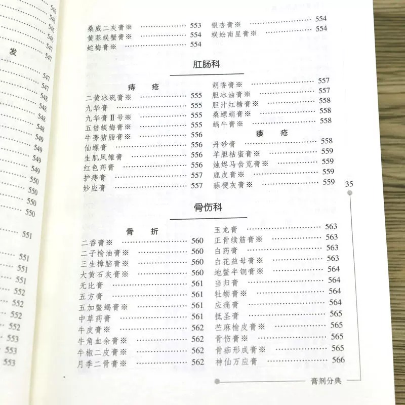 实拍7.jpeg