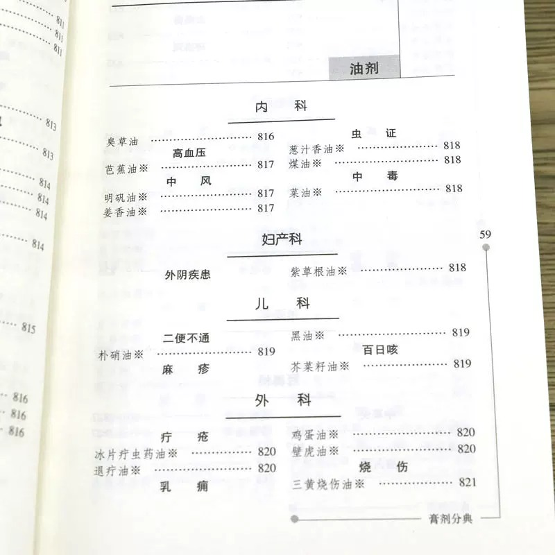 实拍10.jpeg