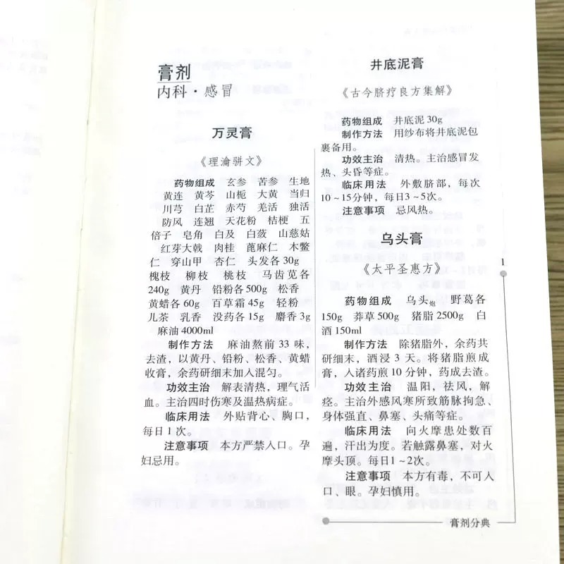 实拍13.jpeg