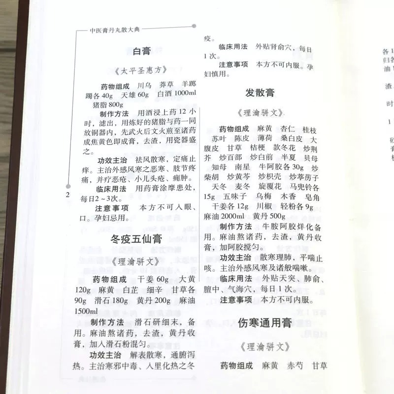 实拍14.jpeg