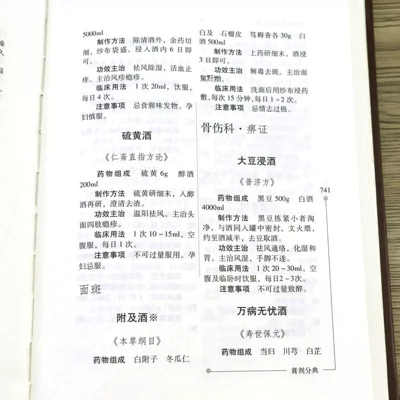 实拍16.jpeg