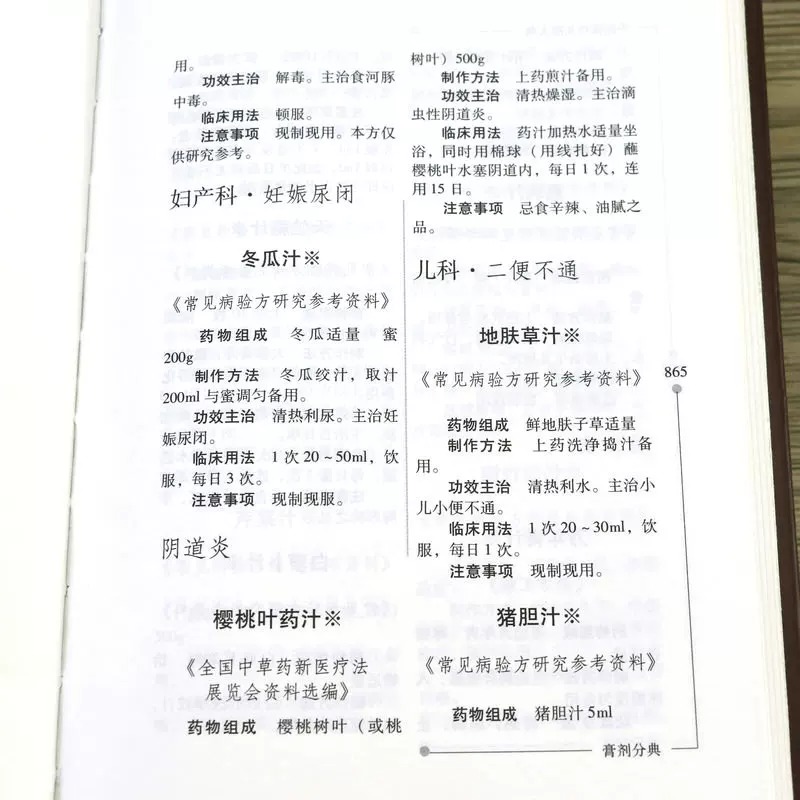 实拍17.jpeg