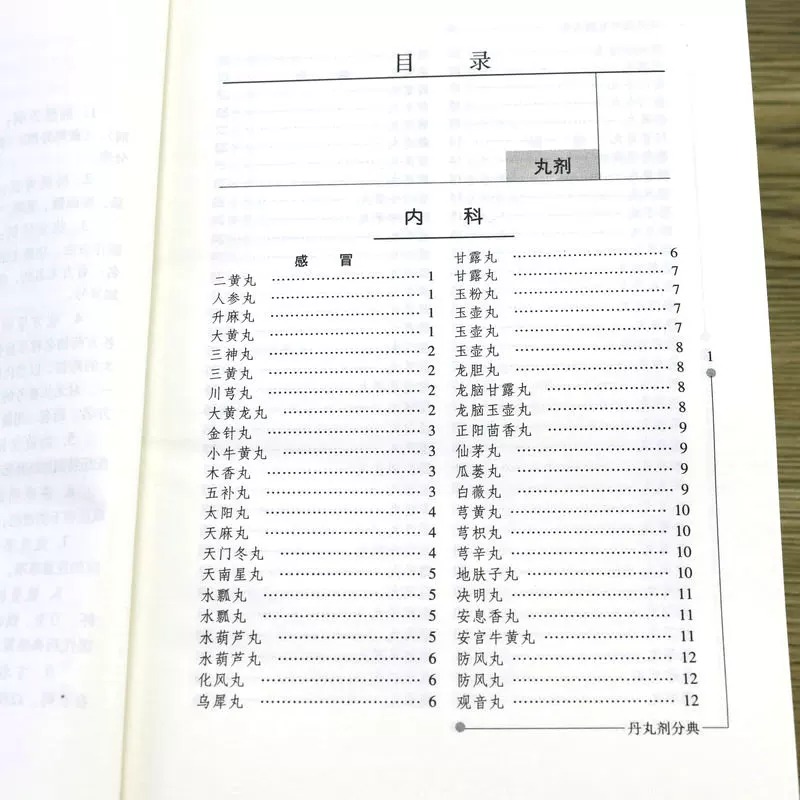 实拍21.jpeg