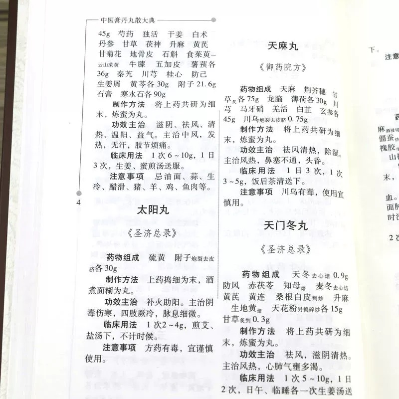 实拍30.jpeg