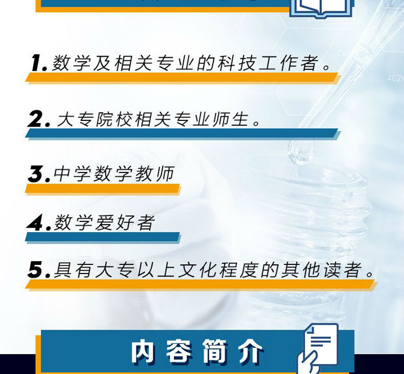 详情3.jpg