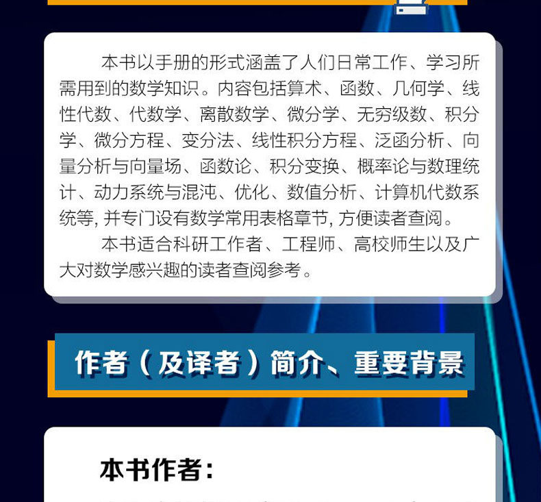 详情4.jpg