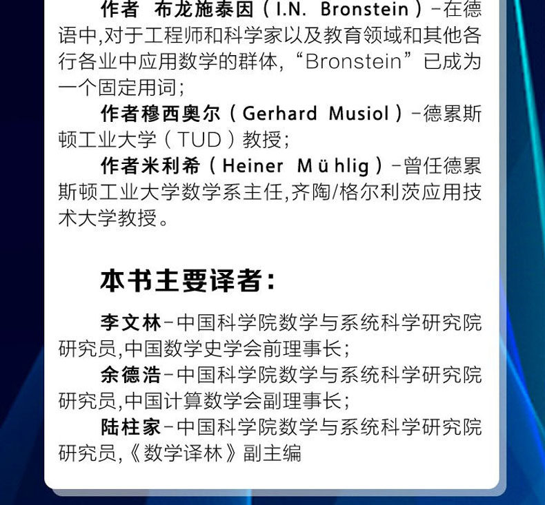详情5.jpg