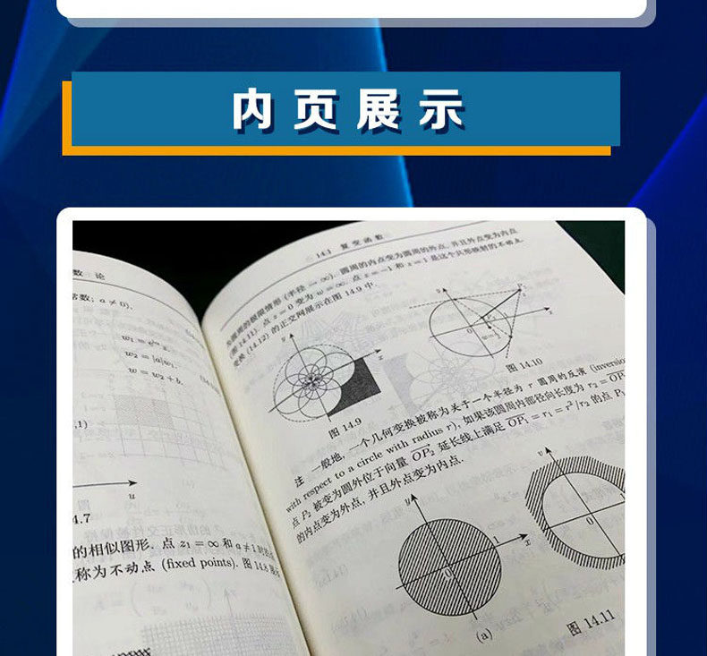 详情7.jpg