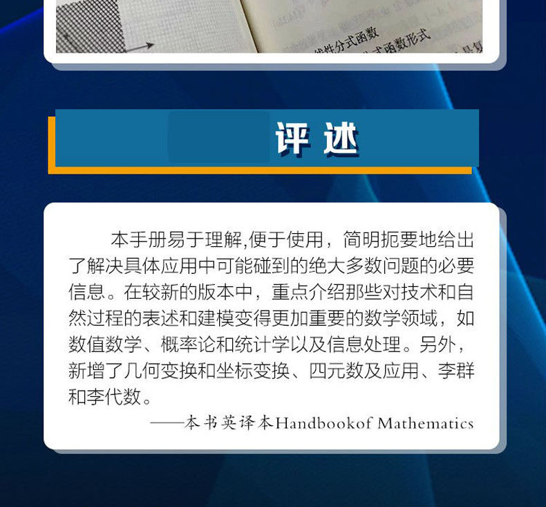 详情8.jpg