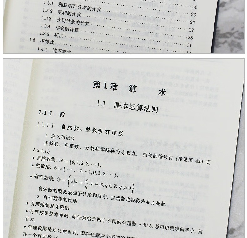 imgi_107_03a7ac67610388b4.jpg.jpeg