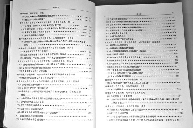 书摘3.jpg