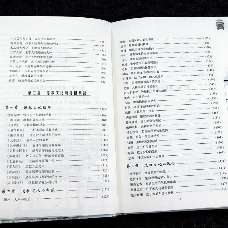 详情5.jpeg
