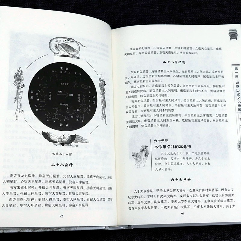 详情11.jpeg