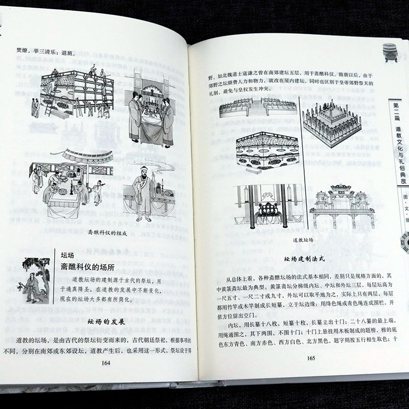详情12.jpeg