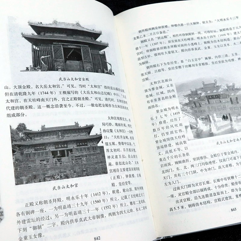 详情14.jpeg