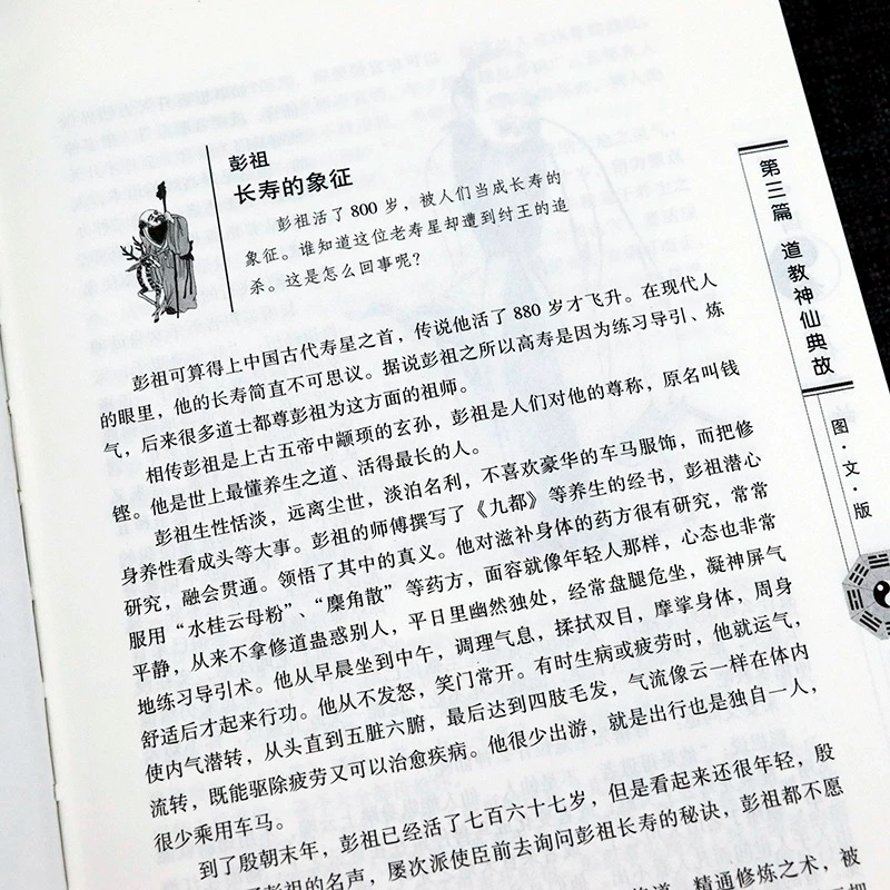详情13.jpeg
