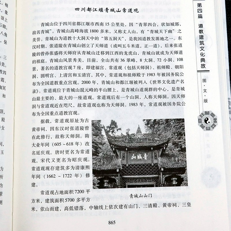 详情15.jpeg