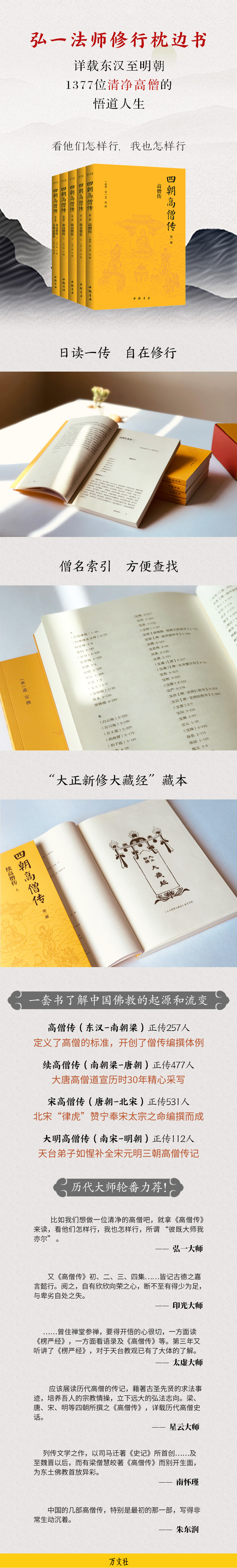 详情1.jpg