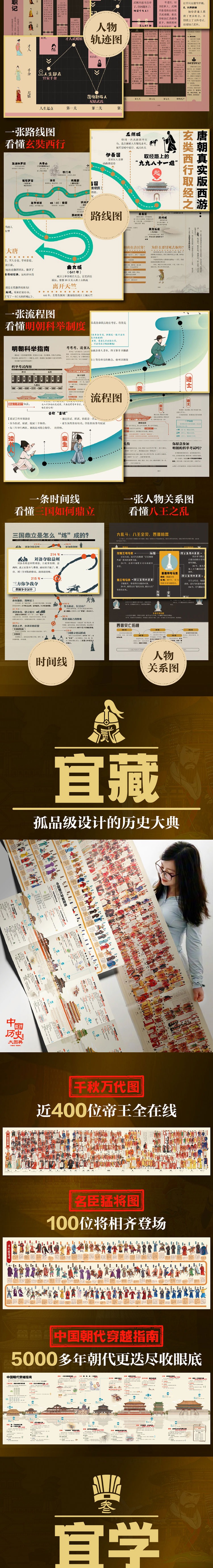 详情2.jpeg
