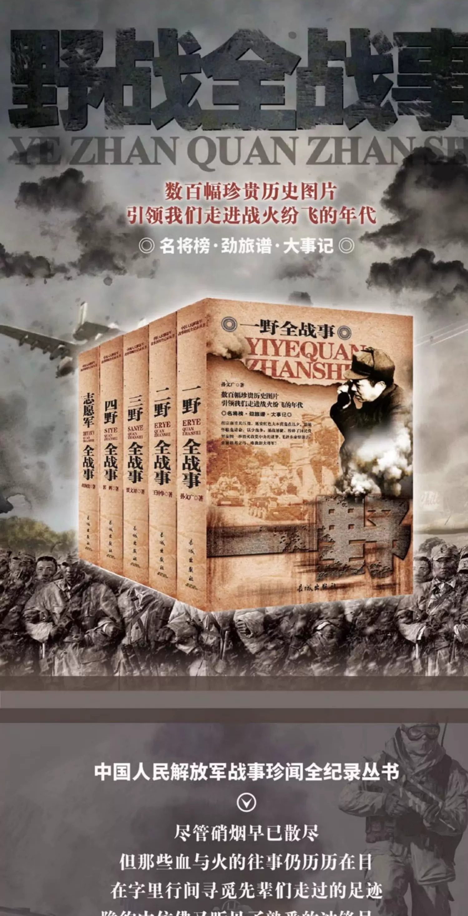 详情1.jpeg