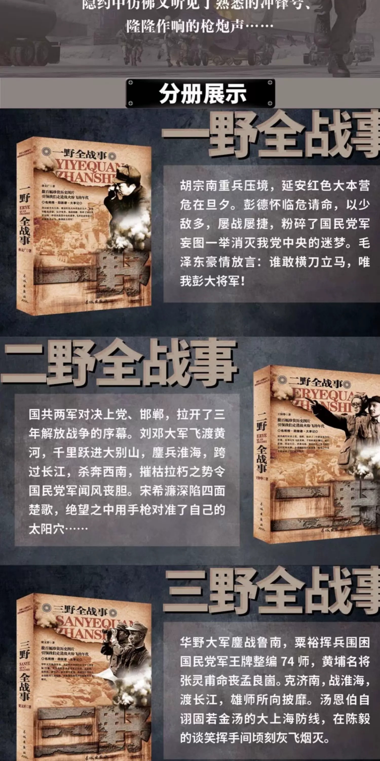 详情2.jpeg