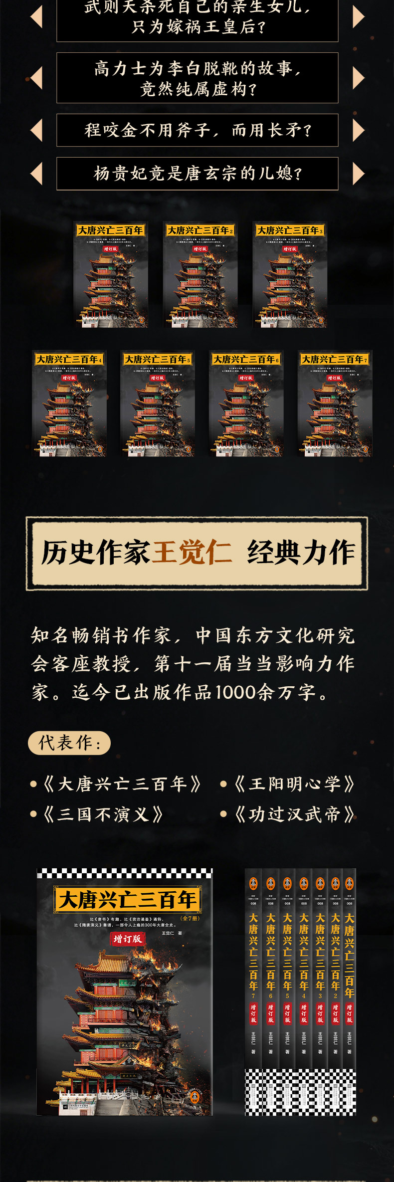 1784631471446288.jpg 详情3.jpg
