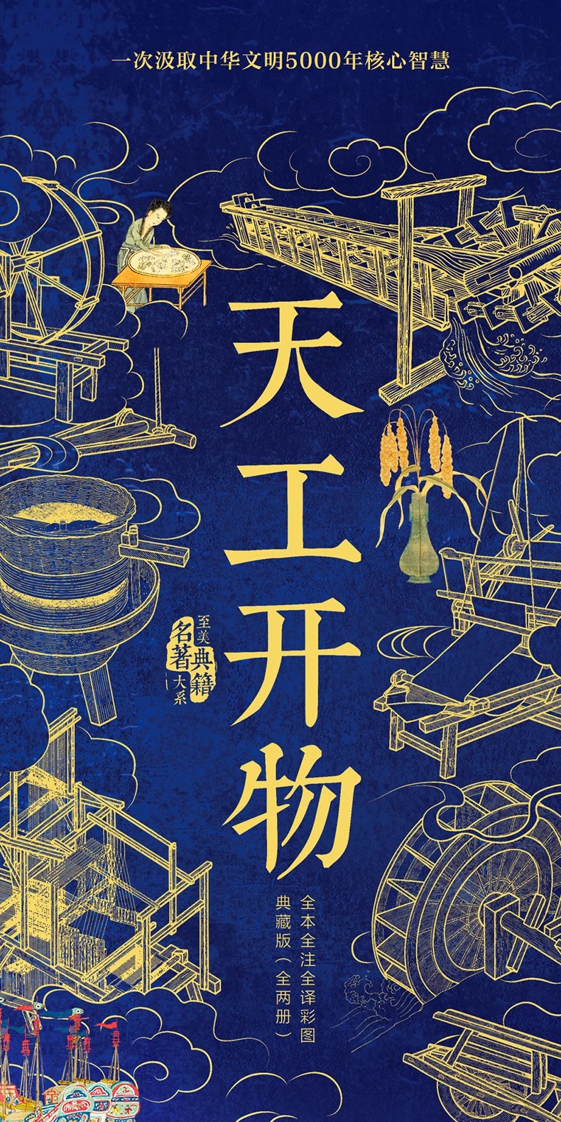 1785594832583642.jpeg 详情1.jpeg